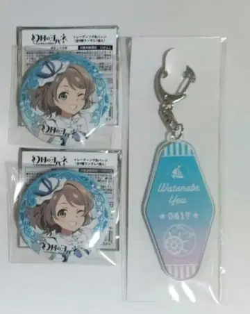 러브 라이브 선샤인 환일의 요하네 와타나베 요우 3세트