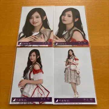 노기자카46 40th 비리야니 브로마이드 이노우에 나기