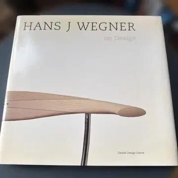 HANS J WEGNER on Design 일본어판