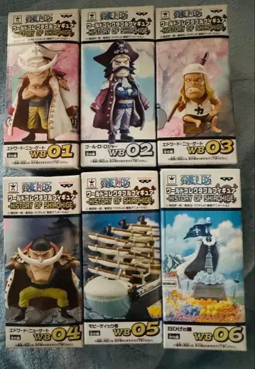 WCF 월드 콜렉터블 HISTORY OF SHIROHIGE 세트