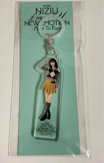 NiziU 리마 아크릴 메지루시 참