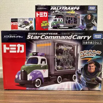 새상품 토미카 버즈 라이트이어 스타 커맨드 캐리 펄즈 트랜스포머