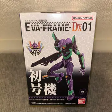 EVA-FRAME-DX 에반게리온 초호기 (메탈릭 컬러 Ver.)