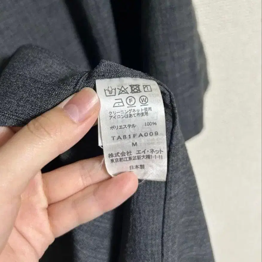 6번째 상품 이미지