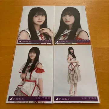 노기자카46 40th 비리야니 브로마이드 쿠보 시오리