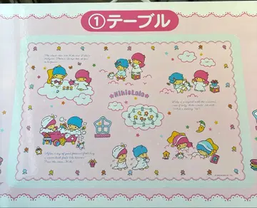 키키라라 당첨 복권 1 테이블 키키라라