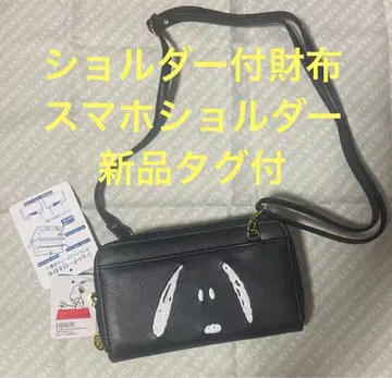 택 포함 새상품 스누피 숄더 스트랩 지갑 스마트폰 숄더 블랙 자수
