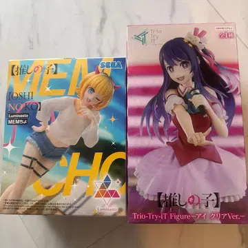 최애의 아이 피규어 세트 SEGA Trio Try-iT