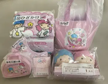 산리오 키키라라 제일복권 7종 세트