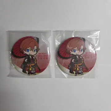 문호 스트레이독스  캔뱃지 나카하라 츄야