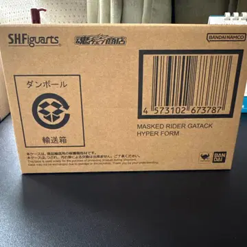 진골조제법 가면라이더 가탁 하이퍼폼