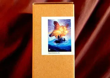 미개봉 새상품 고질라-1.0 B2 포스터