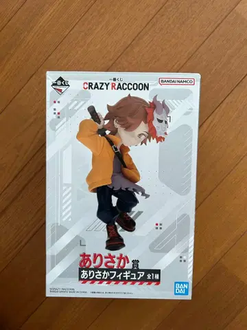 제일복권 CRAZY RACCOON 아리사카 피규어