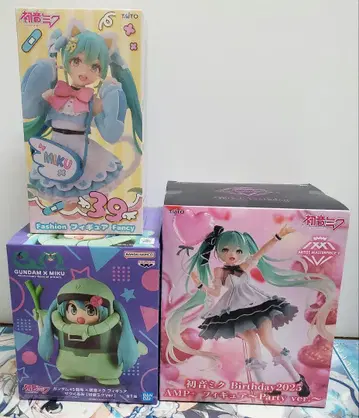 하츠네 미쿠 프라이스 3종 세트