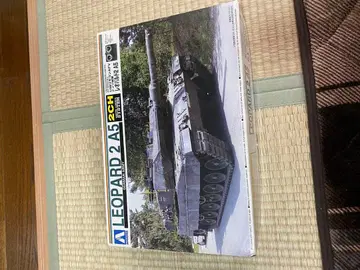 독일 육군 레오팔드 2A5 (1/48 스케일 리모컨 AFV No.2