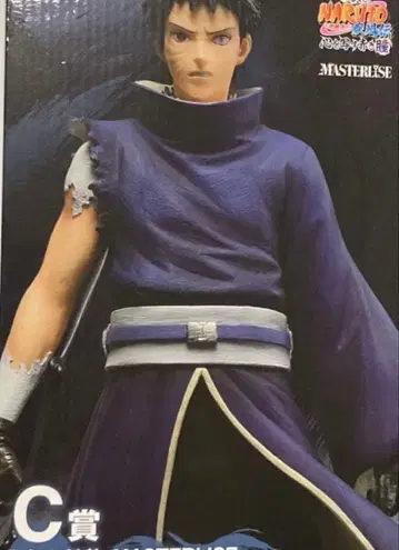 NARUTO 1번 복권 오비토 C 새상품 미개봉 즉시 구매