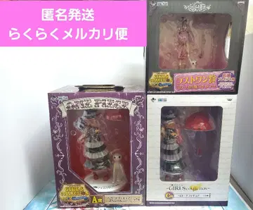 원피스 GIRLS COLLECTION 페로나 3종 세트