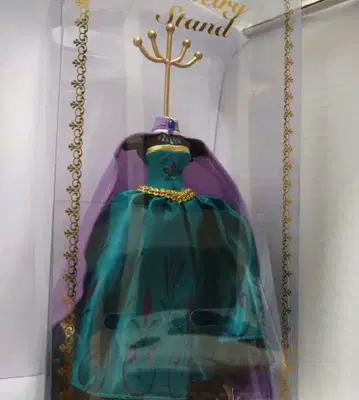 레어 겨울왕국 대관식 엘사 드레스 액세서리 스탠드