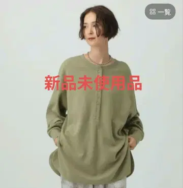 2WAY 헨리넥 튜닉 카키 free 렙심