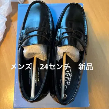 [ 가격 인하 ] 호킨스 매직 가벼운 로퍼 24cm