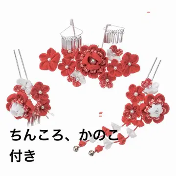 시치고산 카츠야마 세트