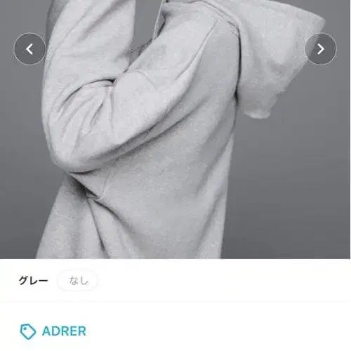 1번째 상품 이미지