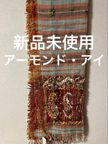 [택 포함 새상품] 아몬드 아이 자수 스톨/숄