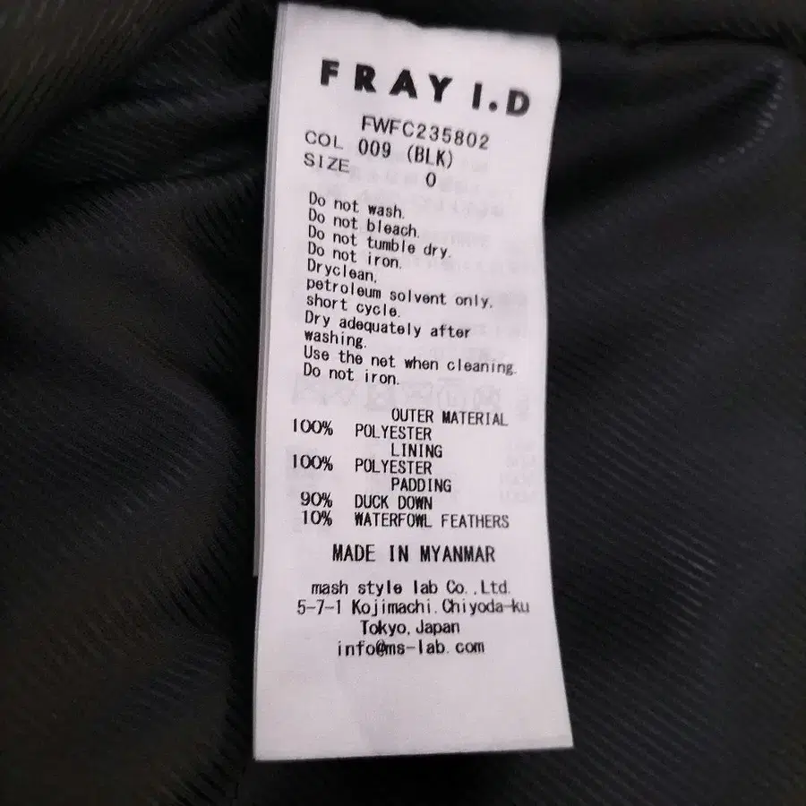 4번째 상품 이미지