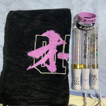 오이시 마사요시 굿즈 세트