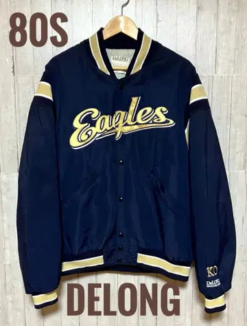 80s DeLONG 바시티 자켓 USA Eagles 빈티지