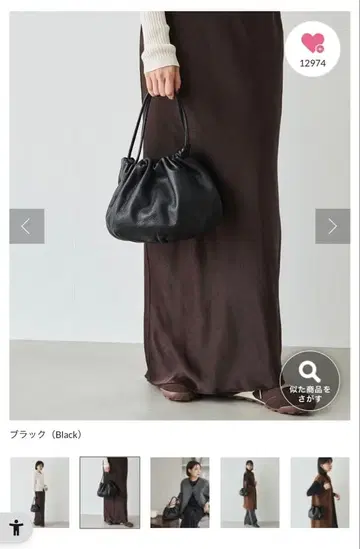 33000엔 russet 가죽 중착 4WAY 숄더백 블랙