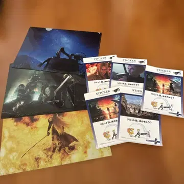 파이널 판타지 VII 리버스 FF7 클리어 파일 스티커