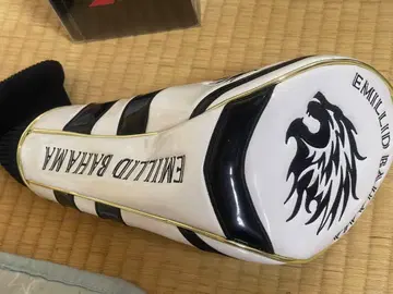 EMILID BAHAMA BRAND NEW