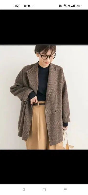 새상품급! URBAN RESEARCH DOORS 울 리버 미들 가운 코트