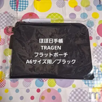 호보니치 수첩 호보니치 TRAGEN 플랫 파우치 A6 사이즈용 블랙