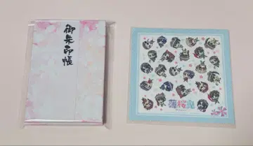 박앵귀 고슈인 수첩 클리너 크로스