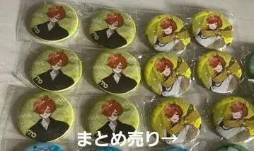 일상조 페인트 크로노아 토라조 시니가미 묶음 판매