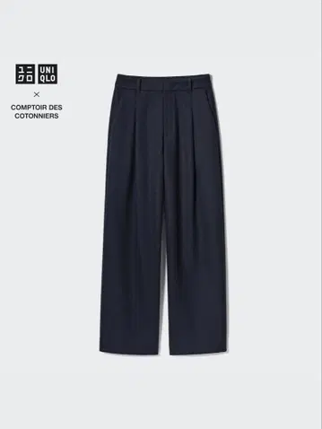 UNIQLO x COMPTIOR DES COTONNIERS 와이드 팬츠