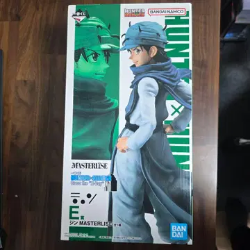 헌터헌터 제일복권 진 E상 피규어