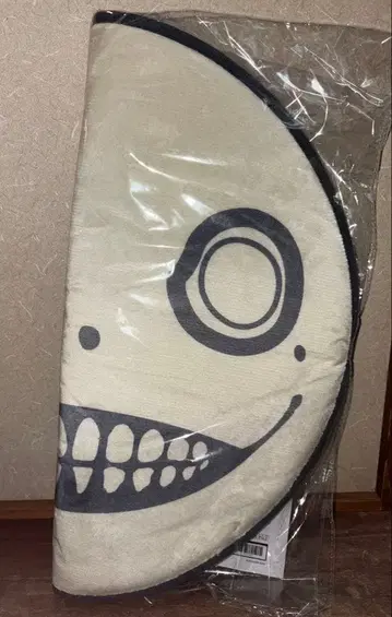 니에르 에밀 러그매트