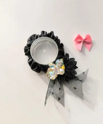 자라 자라 스크런치