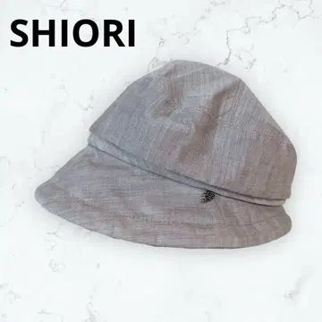 SHIORI 모자 베이지 접이식 와이드 챙 56cm 내추럴 마 혼방