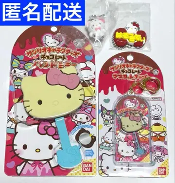 산리오 초콜릿 마스코트 참 후와후와 스노우 키티