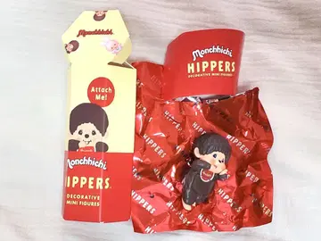 [ 익명 배송 ] 몽치치 히퍼스 남아