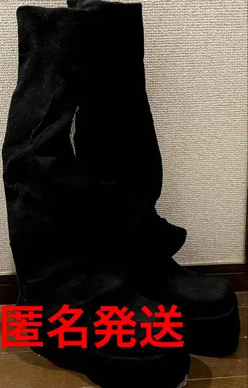 EMODA 플레어 커버 핏 부츠 블랙