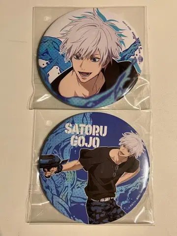 세가 럭키 쿠지 주술회전 SPLASH x BATTLE 고죠 사토루 2세트