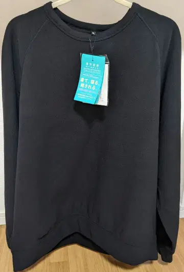 MEDIHEAL ROOM 트레이닝복 3L 블랙