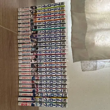 블루 록 1권~24권