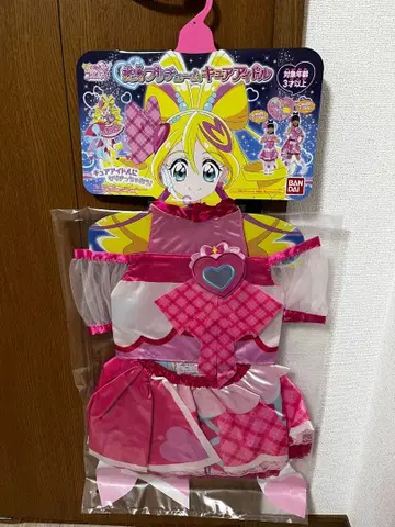 [미사용 새상품] 너와 아이돌 프리큐어 큐어 아이돌 코스튬
