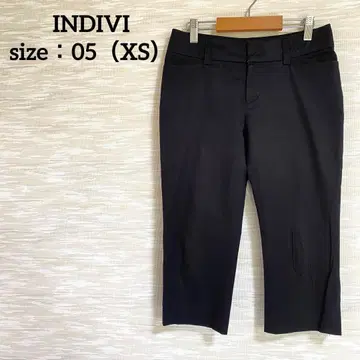 INDIVI 크롭 팬츠 [ XS ] 슬릿 오피스 작은 사이즈 1074
